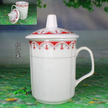 景德镇陶瓷带盖茶杯特价300毫升会议水杯宾馆酒店客人茶杯满包邮