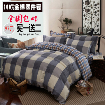 2.0m北欧全棉格子四件套 韩式纯棉条纹4件套简约床上用品床单被套