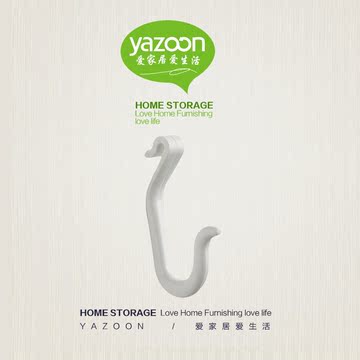 yazoon强力无痕吸盘浴室玻璃壁挂创意防水粘钩/挂钩 专用配件挂钩