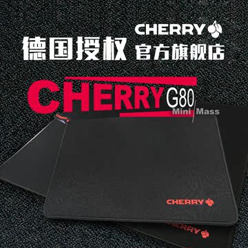 Cherry樱桃官方旗舰店OW|LOL|DOTA|IG游戏鼠标垫桌垫粗细面锁边