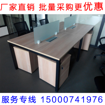 上海厂家职员办公桌椅简约办公家具现代屏风工作位卡座电脑桌椅台