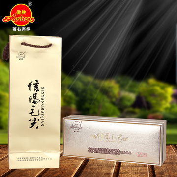 信阳毛尖绿茶新茶 礼盒装自产自销茶叶雨前特级嫩芽 2015春茶
