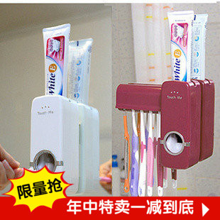 韩国自动挤牙膏器套装Touch me含牙刷架浴室牙膏挤压器漱口杯懒人