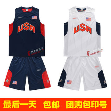 美国队篮球服套装 光板队服 梦十篮球衣 USA詹姆斯科比 印号印字