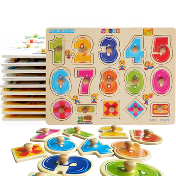 儿童拼图玩具益智木质拼图2-3岁宝宝拼图木制拼图幼儿智力玩具