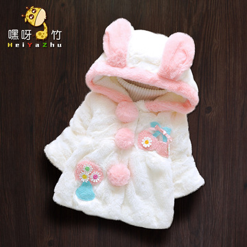 冬季女婴儿可爱棉袄加厚棉衣1-2-3-4岁小女孩子穿仿皮草女童外套