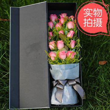 弗斯特鲜花生活馆  16支粉玫瑰鲜花束礼盒 全国配送友情 生日爱人