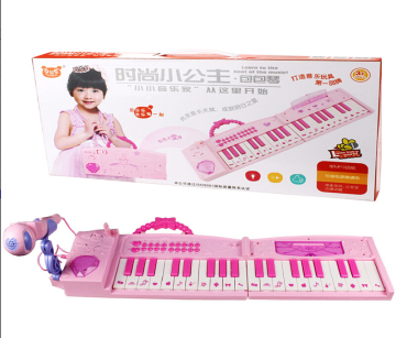 贝芬乐折叠包包电子琴多功能儿童电子琴带麦克风早教益智音乐钢琴
