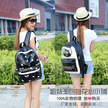秋天新款潮日韩版个性PU皮欧美姐妹双肩包男女中大学生背旅行书包