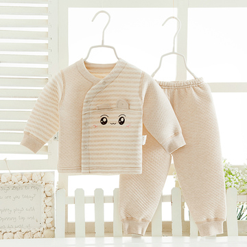 宝宝有机彩棉装纯棉秋冬服新生儿衣服0-3个月1岁春秋婴儿内衣套装