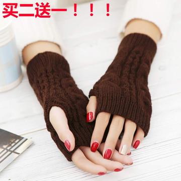 韩版时尚手套 冬季保暖触摸屏毛线手套女办公室打字针织半指手套