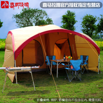 喜马拉雅天幕 广告帐篷户外 可伸缩遮阳棚防雨 野外活动露营篷房