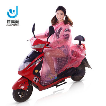 佳高美 摩托车电动车雨衣韩国时尚透明成人单人大帽檐加大雨披