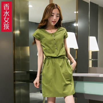 2015夏季新款棉麻连衣裙女韩版通勤收腰短袖连衣裙绿色中裙子显瘦