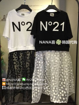 NANA喜 韩国代购 正品进口 N°21纯色纱纱优雅时尚公主裙连衣裙