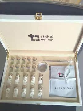 正品美容院 韩裔微整形活细胞疗法套盒 祛皱紧致抗衰祛斑特价包邮