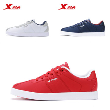 XTEP特步男鞋红色板鞋tebu官方正品白色运动鞋时尚百搭舒适旅游鞋