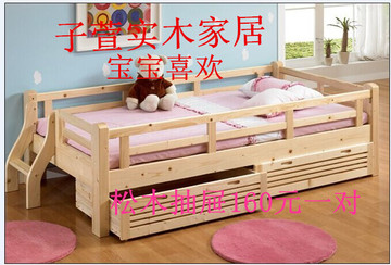 包邮实木床双人床1.51.8成人床松木床平板床儿童单人床1.21.0定制