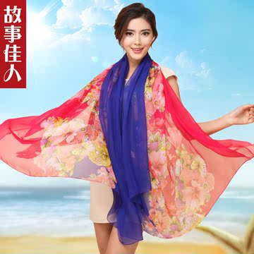 上海故事佳人丝巾女士秋冬围巾超大长款纱巾雪纺披肩两用沙滩巾