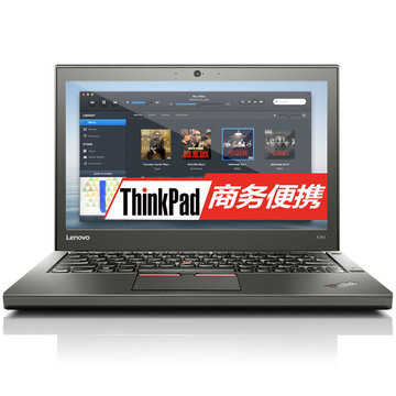 ThinkPad X260 20F6A0-6BCD 6BCD i5 8G 500G 笔记本电脑