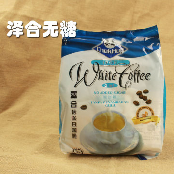 包邮不含反式脂肪 马来西亚进口 泽合怡保 2合1 速溶 无糖 白咖啡