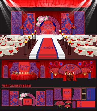 红蓝中式主题婚礼花窗背景中国风婚庆设计写真cdr矢量图98