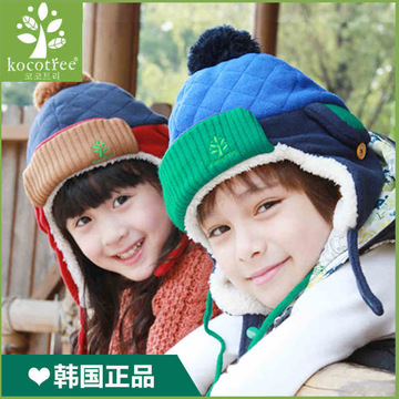 韩国正品宝宝帽子秋冬款男女童帽子儿童护耳帽