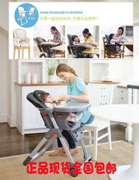 新款现货葛莱3K99婴幼儿可折叠便携式多功能餐椅餐桌3A01儿童餐椅