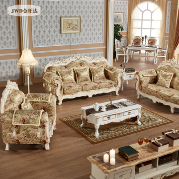欧式新古典沙发 客厅大户型组合实木雕花高档简约布艺贵妃椅三人