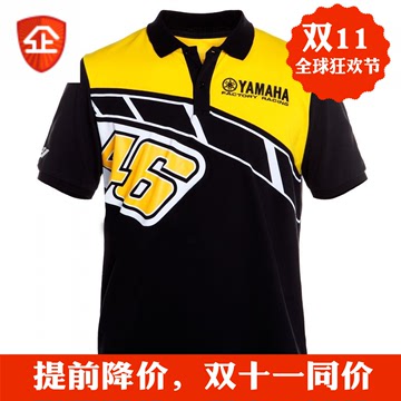 包邮雅马Yama VR46 罗西MOTO-GP摩托车骑士纯棉短袖T恤POLO衫