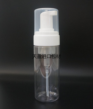 台湾进口透明泡沫瓶 打泡瓶 慕斯洁面 化妆品分装空瓶 DIY 150ml