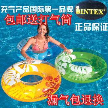 正品INTEX充气游泳圈成人加厚大人加大超大号专业男女救生圈