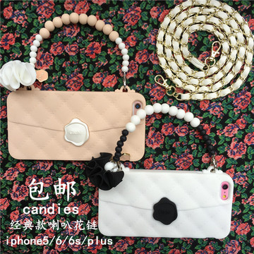 candies cliche手提包iphone6 plus手机壳苹果5S硅胶长珍珠链条套
