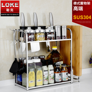 LOKE 304不锈钢厨房置物架2层收纳用品用具刀架壁挂调味架调料架