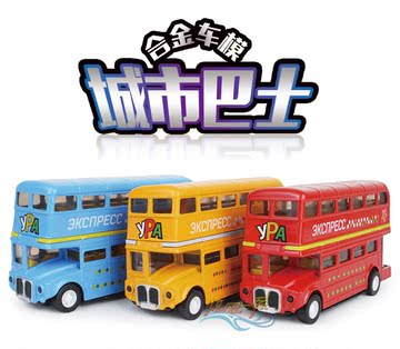 1:50仿真空调公交车伦敦双层大巴士合金车模声光回力儿童玩具车
