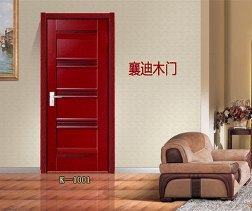 襄迪韩式烤漆门K—1001室内门卧室门韩式门烤漆门 实木门生态门