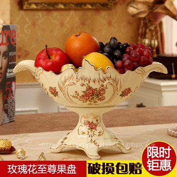 奢华陶瓷水果盘创意干果盘欧式糖果盘创意时尚果碗现代客厅果篮