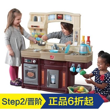 美国step2原装游乐园过家家仿真厨房 角色扮演玩具 顶级厨师厨房