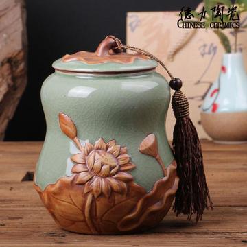 【天天特价】紫砂哥窑茶叶罐陶瓷带盖密封罐特价大号香粉罐普洱罐