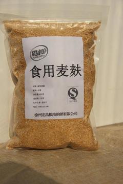小麦麸子 膳食纤维细麦麸新货麦皮粉 麦麸皮烘焙原料 450克