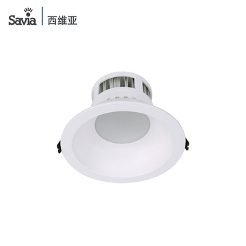 Savia 厨房卫浴防水防雾LED灯饰客厅过道天花板筒灯具4寸5寸6寸