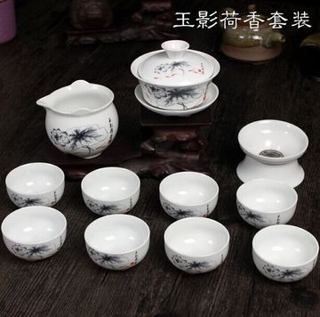 景德镇功夫茶具套装 大号陶瓷白瓷茶具整套 盖碗茶杯特价 包邮