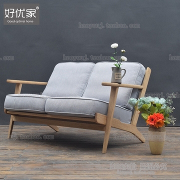 好优＋美式乡村实木家具 亚麻软包 北欧式简约休闲椅 橡木沙发椅