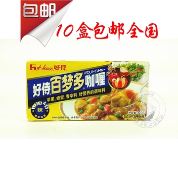 10盒包邮 最新日期 好侍百梦多咖喱块4号辣味 house块状咖喱100g