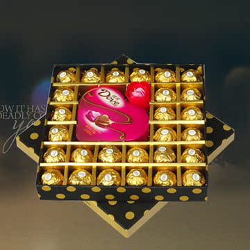 顺丰包邮方形费列罗巧克力德芙巧克力礼盒装中秋教师节生日礼物