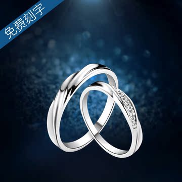 s925纯银开口情侣戒指韩版正品创意对戒男女一对活口指环免费刻字
