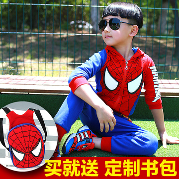 2015新款蜘蛛侠童装男童春秋装套装韩版儿童卫衣服运动三件套潮