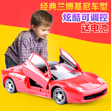 2014新款儿童电动遥控车兰博基尼 漂移赛车 儿童玩具汽车3-7岁