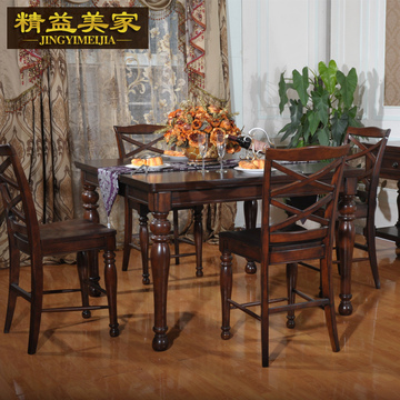 美式实木餐桌椅子组合 欧式复古餐椅 小户型正方形餐厅餐桌椅子