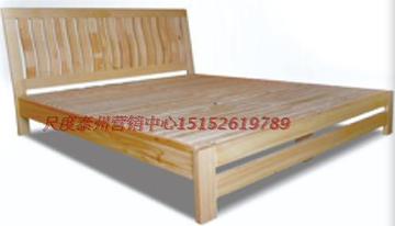 宏明特卖尺度正品 松木家具 实木家具新款靠背床 双人床